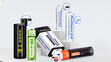 Step-up and step-down of lithium battery, step-up and step-d